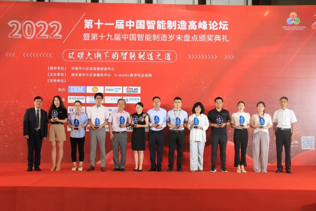 微信图片_20220811151756
