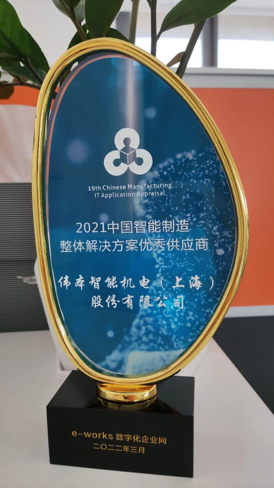 微信图片_20220811151723